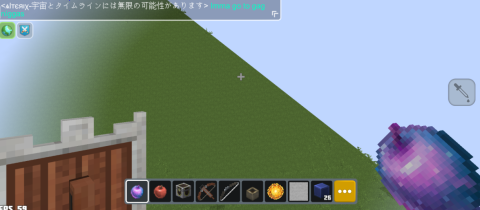 this guy named aterix has been around for years and still does these types of stuff to this day